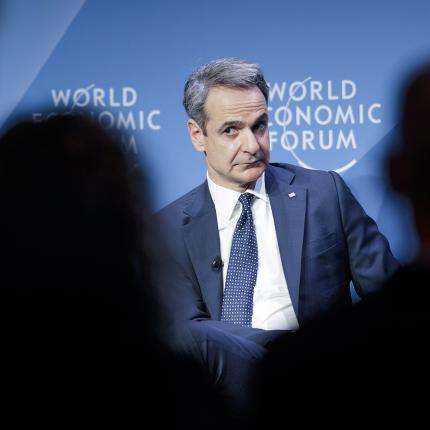 Κυριάκος Μητσοτάκης 