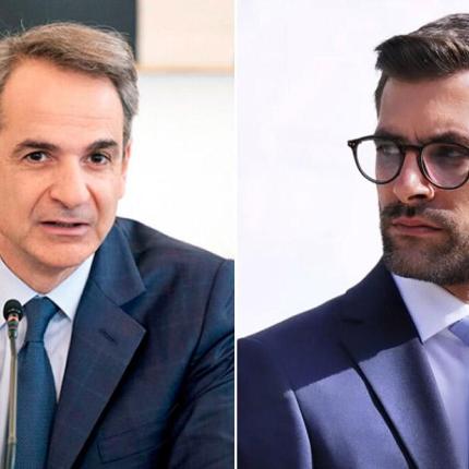 μητσοτακης - σινανης