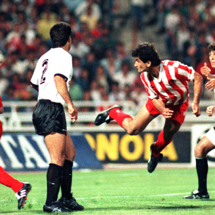 ΣΟΥΠΕΡ ΚΑΠ 1987