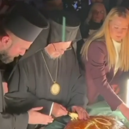 πίτα φανάρι