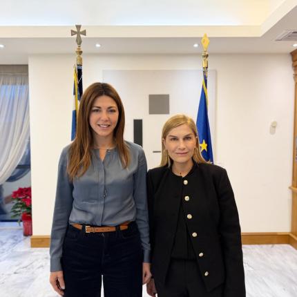 Συνάντηση Σέβης Βολουδάκη με την Υπουργό Παιδείας Θρησκευμάτων και Αθλητισμού
