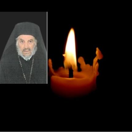 Θεοφύλακτος