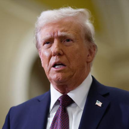 ΝΤΟΝΑΛΝΤ ΤΡΑΜΠ