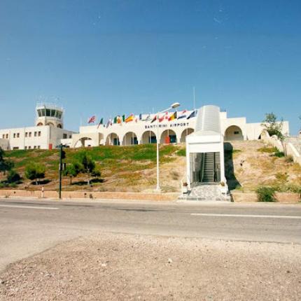 αεροδρομιο σαντορινης