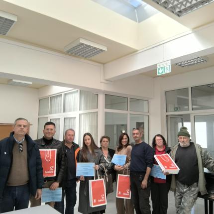 ΒΡΑΒΕΥΣΗ 