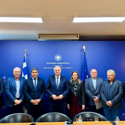 κουρλετάκης