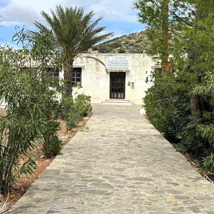 ΚΔΑΠ ΑμεΑ στα Φλαμουριανά Μέσα Λακωνίων
