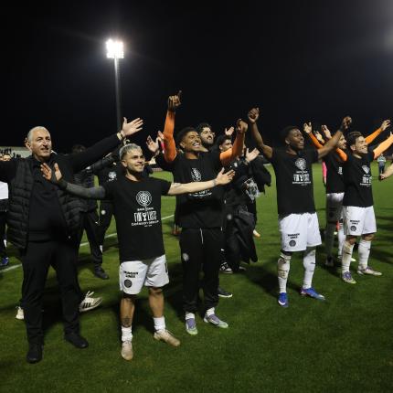 οφη πανηγυρια