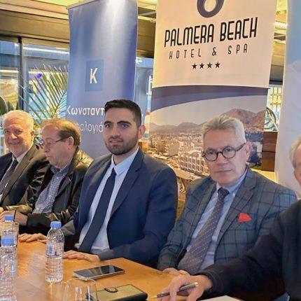 εκδηλωση κεφαλογιαννη χερσονησος