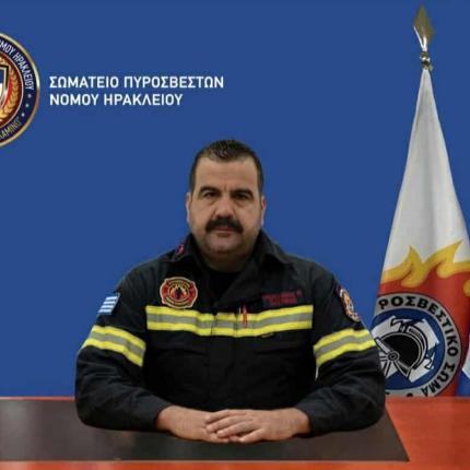 Βασίλης Ανδρεαδάκης