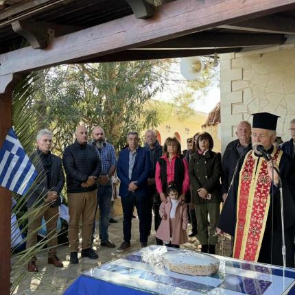 Μάχη του Πύργου Βουκολιών