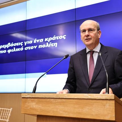 Κωστής Χατζηδάκης 