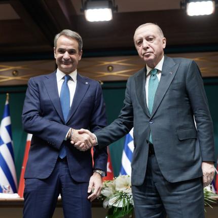 μητσοτάκης ερντογάν