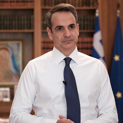 διάγγελμα Μητσοτάκη 