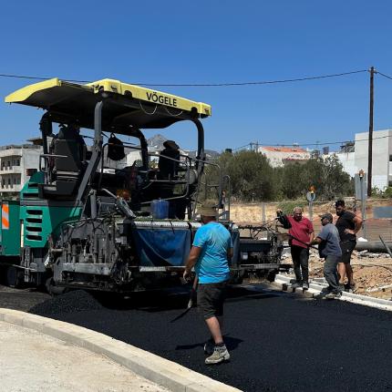 γαζι ελ γκρεκο ασφαλτόστρωση