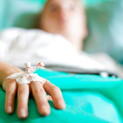 Εντατική Παίδων