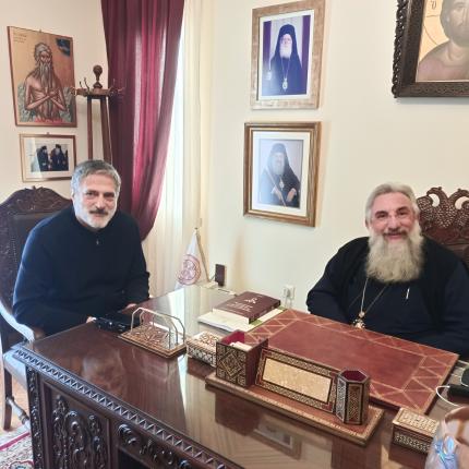 Αρχιεπισκοπικό μέγαρο