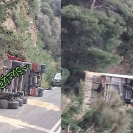 ΦΟΡΤΗΓΟ ΣΕ ΒΟΑΚ