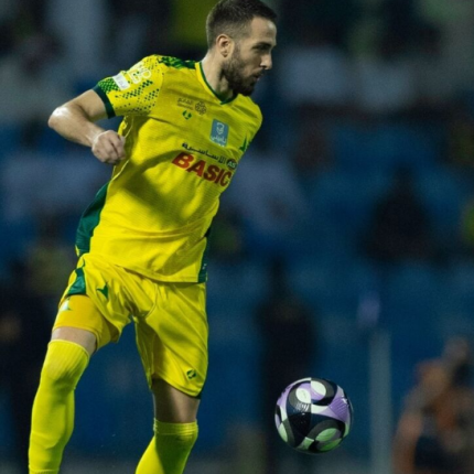 ΦΟΡΤΟΥΝΗΣ ΑΛ ΚΑΛΙΤΖ