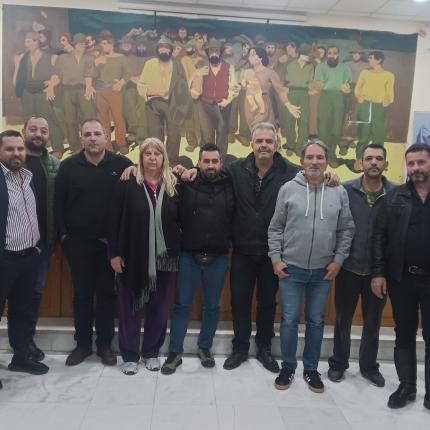 Μελισσοκόμοι