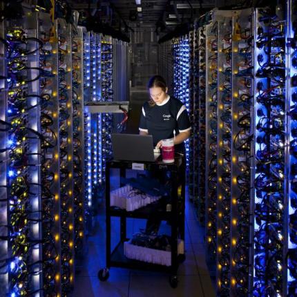 data center
