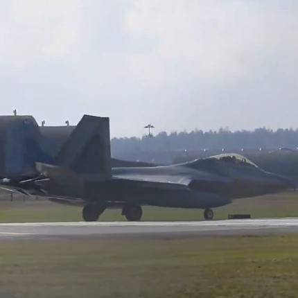 αμερικανικο μαχητικο