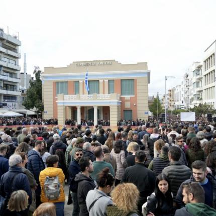 πλατεια ελευθεριας συγκεντρωσεις