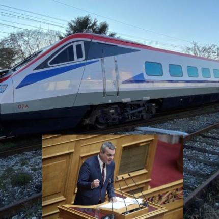 ΜΑΜΟΥΛΑΚΗΣ ΤΡΕΝΟ