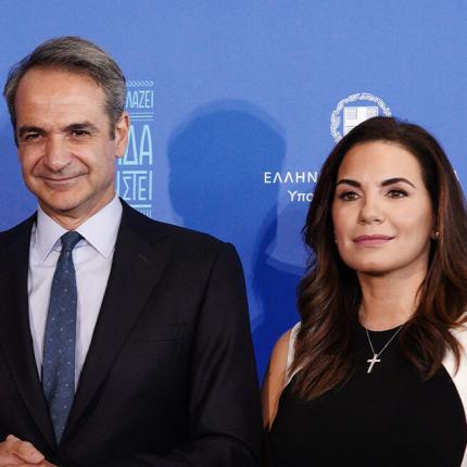 ΜΗΤΣΟΤΆΚΗς όλγα κεφαλογιάννη