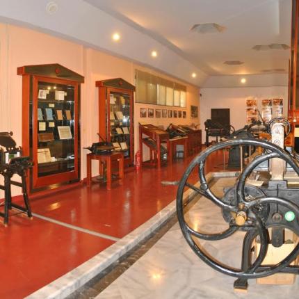 μουσειο τυπογραφιας χανια