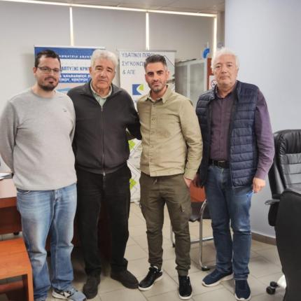 εργαζομενοι οακ