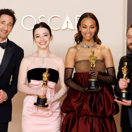 όσκαρ