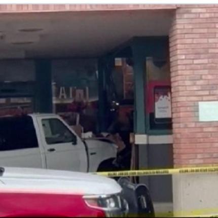 παντοπωλείο, τραυματίες