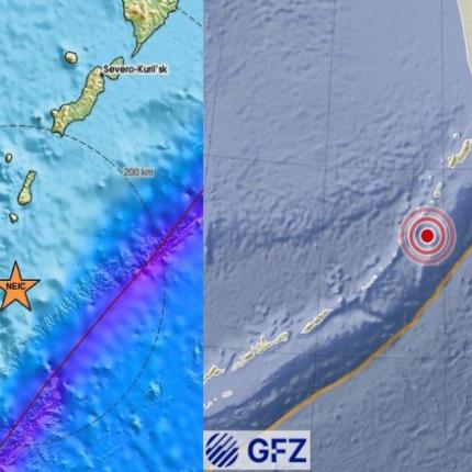 σεισμος κουριλες