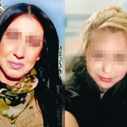 θεσσαλονίκη serial killer
