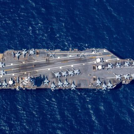  USS Gerald R. Ford (CVN‑78)
