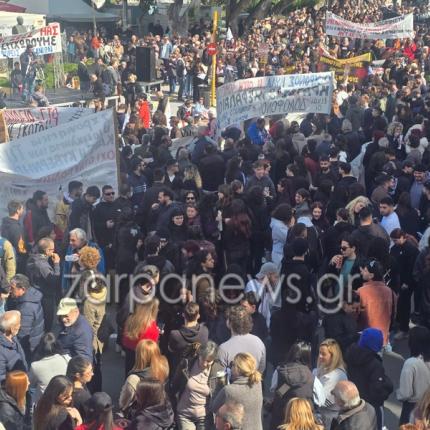 Χανιά Τέμπη