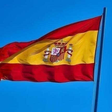 σημαια ισπανιας
