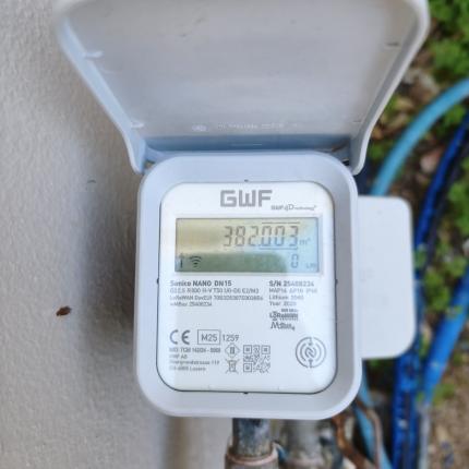 ΕΞΥΠΝΟΣ ΜΕΤΡΗΤΗΣ ΝΕΡΟΥ