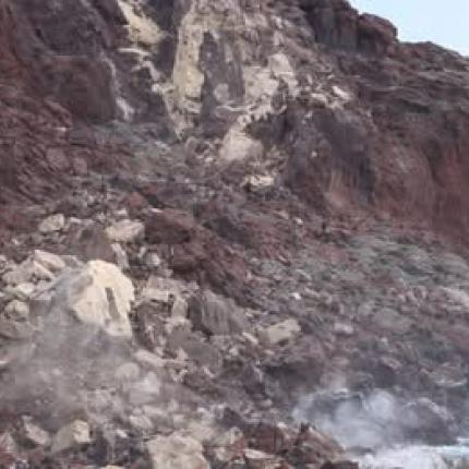 κατολισθιση