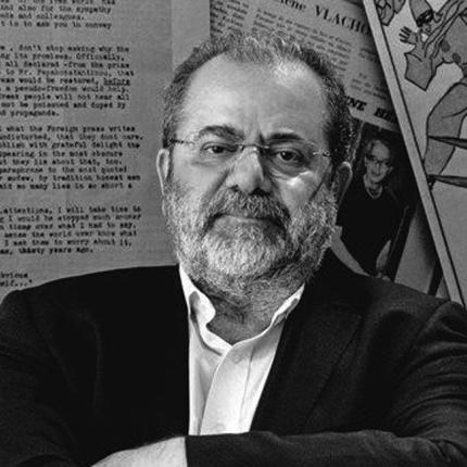 ΜΙΧΑΛΗς ΙΓΝΑΤΊΟΥ