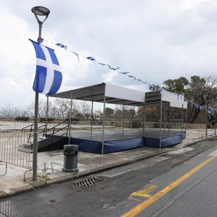 ακύρωση παρέλασης ηράκλειο