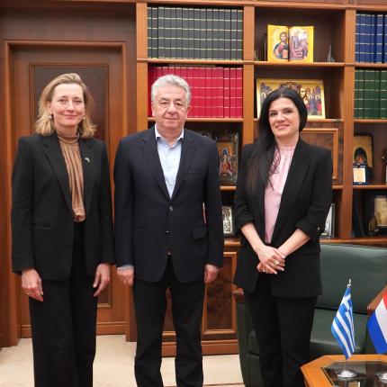 ΠΡΕΣΒΗΣ ΟΛΛΑΝΔΙΑΣ ΣΤΗΝ ΠΕΡΙΦΕΡΕΙΑ