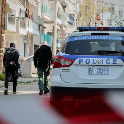 ΑΣΤΥΝΟΜΙΑ