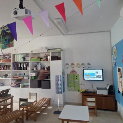  Εκσυγχρονισμός σχολικών υποδομών