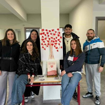 αιμοδοσια σκαλανι