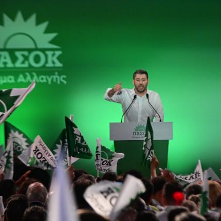 συνέδριο πασοκ