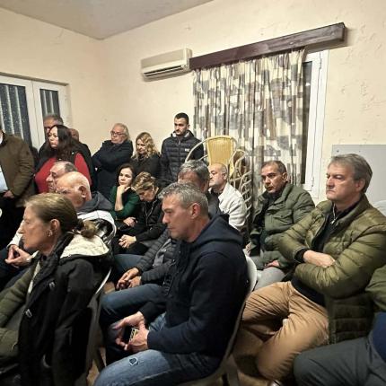 δομή μαλάδες
