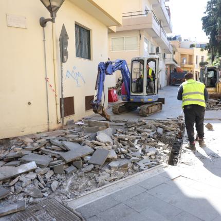 ταξιάρχου Μαρκοπούλου