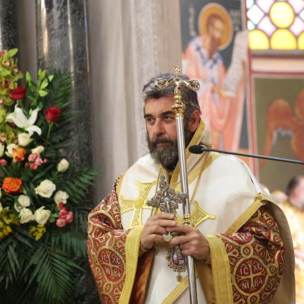 Ιωακείμ Καραντινός